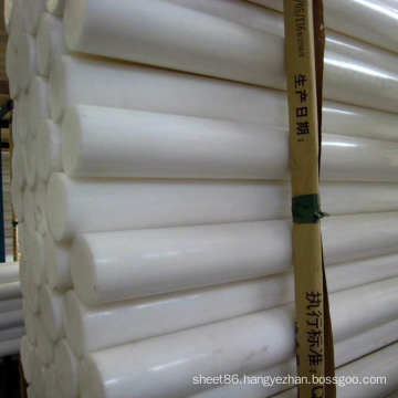 Factory White Engineering POM Plastic Sheet / Bar